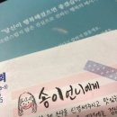 미현목장 네이버블로그