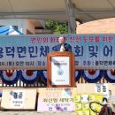 용덕 경남에나뉴스