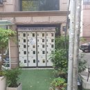 방배2동 반딧불센터 택배함 네이버블로그