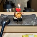 일원물수건 | [나카지마 고에몽] 용산역 신용산역 일식 오마카세 맛집 내돈내산 후기
