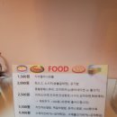다락방에반한커피 이미지