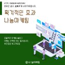 경주광고 이미지