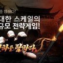 차를 탐하다