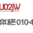 진성이엔씨 이미지