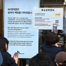 T월드 앞 이미지