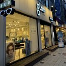 새로본 플러스 안경원 이미지