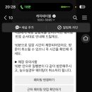 용산-260 이미지