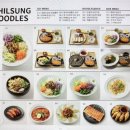 칠성초등 | 수지 성복동 맛집 돈까스 가족외식추천 칠성제면소