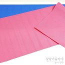 요가 이미지