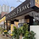 용호초등학교후문 이미지