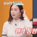 도도한의원 네이버블로그