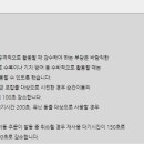 탑라인 이미지