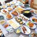 사랑해 횟집 이미지