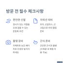배방스파랜드 이미지