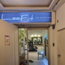 노원구 건강관리센터 | 노원역PT 추천｜노원재활 전문 리핏트레이닝센터 노원점 체형교정 후기