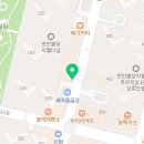 불당지웰더샵타운공인중개사사무소 이미지