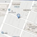 또래오래(안락점) 티스토리
