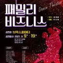 제이더블유코퍼레이션