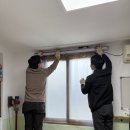 앙성지역아동센터 이미지