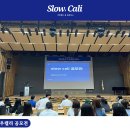 명지기업(주) 이미지