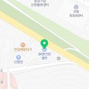 씨제이대한통운(주) 부산주유소 이미지