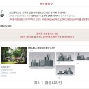 꽉찬디자인 이미지