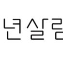 잼팟 주식회사 이미지