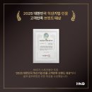(주)케이지에이치 티스토리