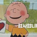 크라운호프 산북점 이미지