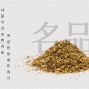 행복한의원 이미지