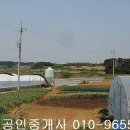 고창군 성송면 학천리 답4634제곱,매1억6천5백,전북토지매매,고창토지매매 이미지