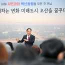 동행과소통 이미지