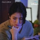 트랙플러스 이미지