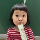 365돌고래약국 이미지