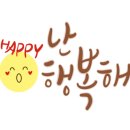 신장림사랑채노인복지관 이미지