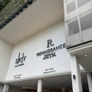 나미스하우스 | [하와이 1일차] 르네상스 호놀룰루 앤 스파 (Renaissance Honolulu Hotel & Spa) 체크인 후기
