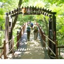 구천동 어사길 이미지