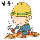 용헌빌딩 이미지