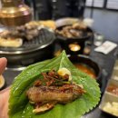 대구 종로 돼지싸다구 뒷고기 맛집 후기