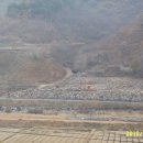 지리산농장2 이미지