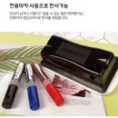 터틀잉글리쉬학원