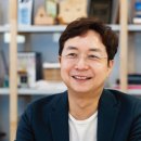 건축사사무소 동아건축 이미지