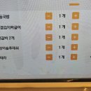 미미국밥 이미지