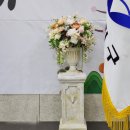 자양4동주민센터 이미지