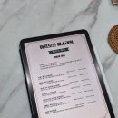 메디칼왕약국 | 미사 피부관리 아르모드에스테틱 재방문 솔직후기
