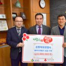 대성공업사 이미지