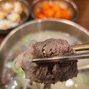 이마트24 마포서교점 | [홍대입구 맛집] 혼밥하기 좋은 24시간 국밥 맛집 << 육전국밥 서교점 >>