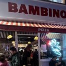 세탁하는 날 이미지