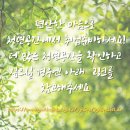 한마음직업상담센터 이미지