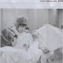 복권나라 이미지